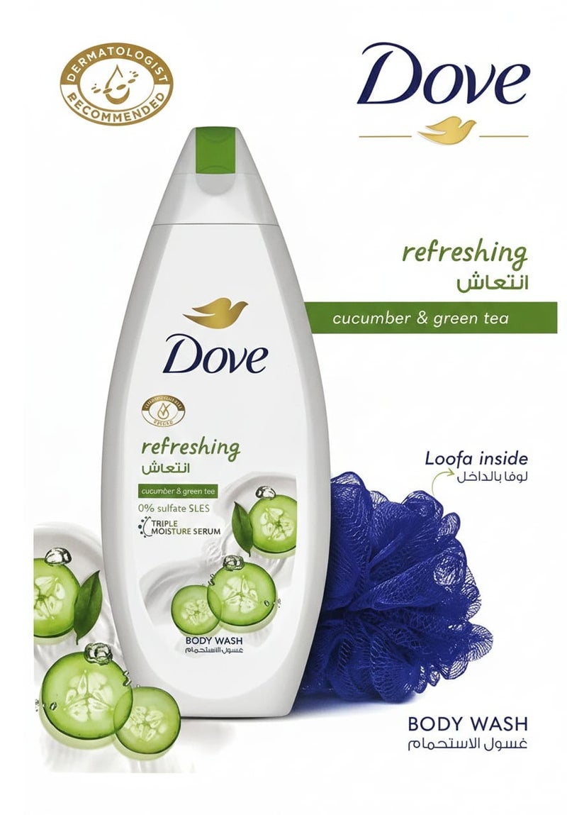 Refreshing Shower Gel 250ml with Loofah, Cucumber, and Green Tea